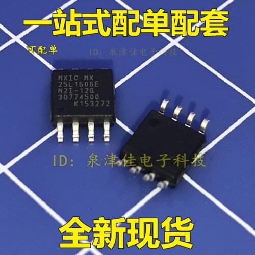 100% Original New MX25L1606EM2I-12G MX25L1606E 2MFLASH SOP-8