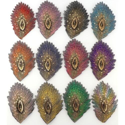12pcs Assorted Peacock Feathers Sewing on/Iron on Embroidered Patches Clothes Dress Hat