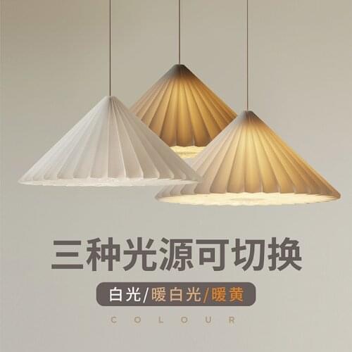 Paper Lamps Lampshade Living Room Bedroom Shell Cover Organ Lamp Restaurant Commercial Decoration Nordic Chandelier