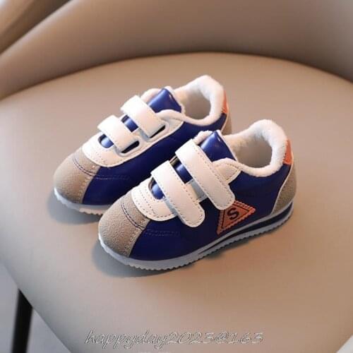 Hanchengjiade Children's Shoes