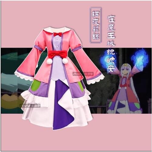 Say good night in Devil City Qiye Lisi cos costume cosplay Lolita costume dress RRRR