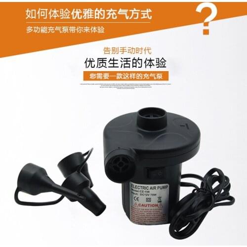 DC12V Car Inflatable pump inflatable bed swimming air pump sauna bucket released gas HS-198A