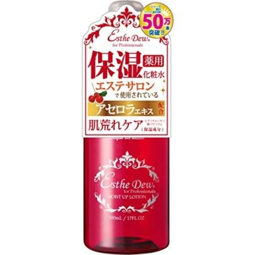 NEW Esthe Dew Moist Up Lotion 500ml made in Japan