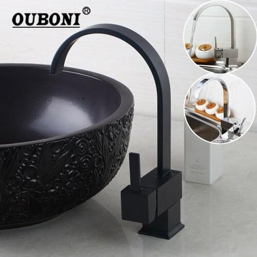 OUBONI 360 Swivel Kitchen Sink Faucet Polish Chrome Brass & Black & Nicekl Brushed Deck Mounted Tap Hot & Cold Mixer Tap