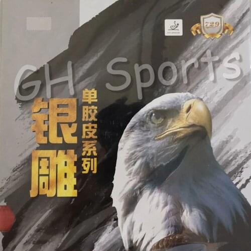 RITC 729 Friendship 563 Medium Pips-Out Table Tennis PingPong Rubber Without Sponge Topsheet OX