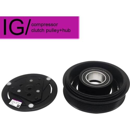 AC COMPRESSOR CLUTCH PULLEY + HUB WITHOUT COIL FOR NISSAN X-TRAIL T30 92600au000 92600AU010 92600-AU010 92600-AU000 92600-AU01A