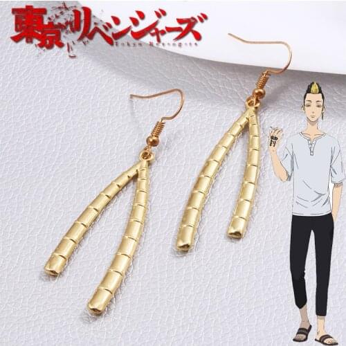 Anime Tokyo Revengers Shuji Hanma Gold Earrings Cosplay Izana Mitsuya Kazutora Waka Dangle Earring Prop Jewelry Accessories