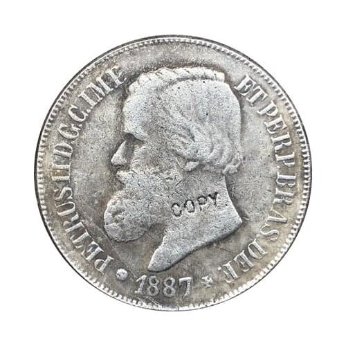 1887 Brazil 500 Reis coins COPY