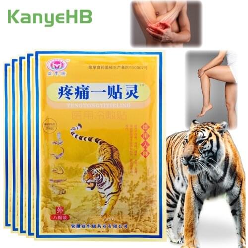 32pcs Medical Tiger Balm Patch Joint Pain Killer Body Back Relax Neck Back Aches Massage Rheumatic Arthritis Plaster A083
