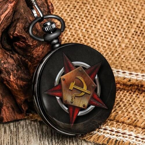 Retro Antique USSR Soviet Badges Sickle Hammer Style Quartz Pocket Watch CCCP Russia Emblem Communism Logo Cover Embossed Clock