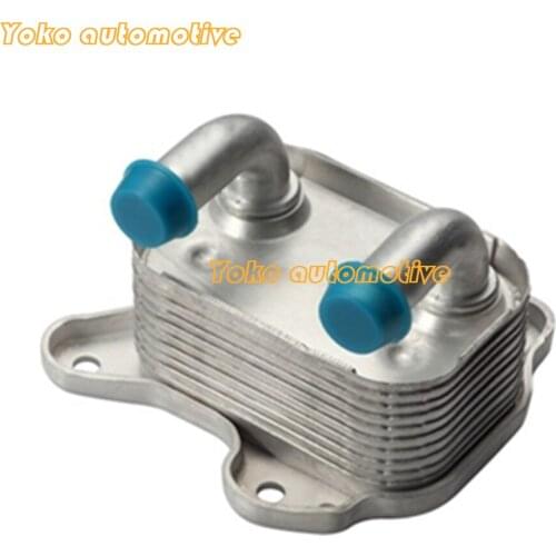 JIAYIWEINI Engine Cooling Systems