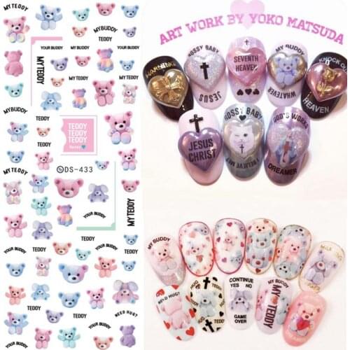 Cute bear heart design Nail sticker adhesive nail art decorations decals acrylic manicure tool nail accessories
