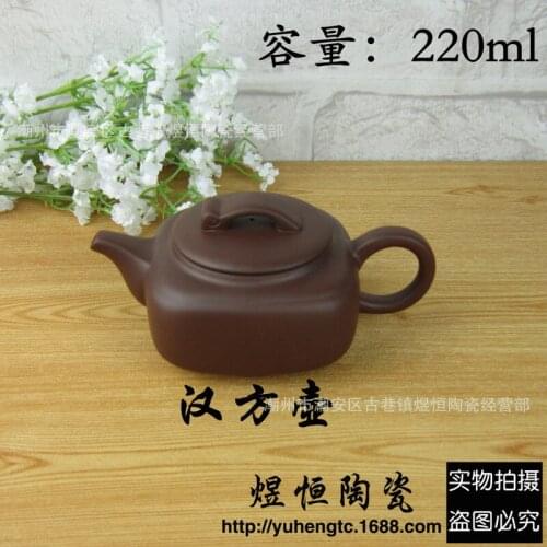 Wholesale Chinese prescription pot of run of mine ore recommended purple clay pot of tea large capacity are recommended