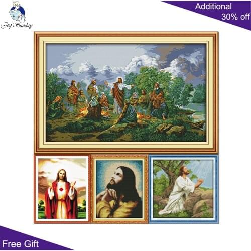 Joy Sunday Jesus Home Decor R089R236R241(1)R241(2) Jesus And his Disciples Preaching Christ Praying Jesus Cross Stitch kits