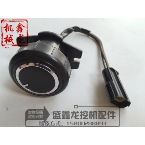 Excavator Daewoo DH130 150220225258 300-5-7-9 throttle knob throttle switch