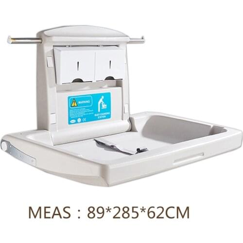 The third bathroom baby changing diaper Maternal and child room changing table Mall airport diaper tables