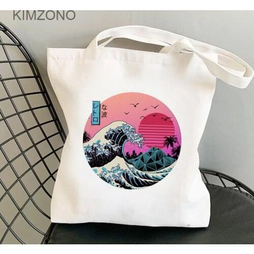 Y2k shopping bag jute bag bolso shopper reusable grocery eco bag woven ecobag grab