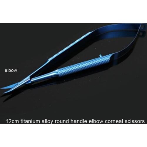 12cm titanium alloy round handle elbow corneal scissors
