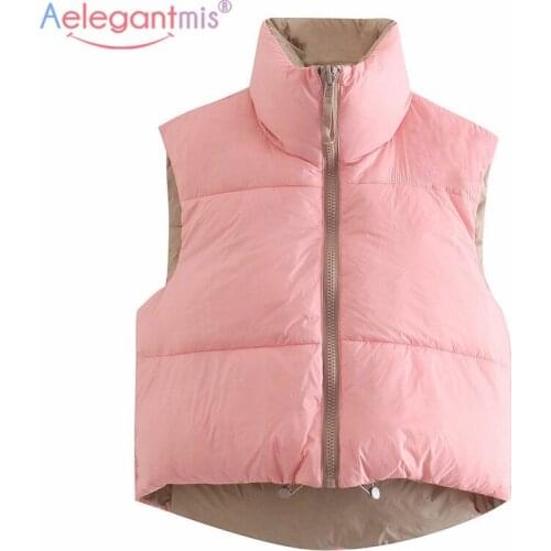 Женские куртки Aelegantmis China At AliExpress