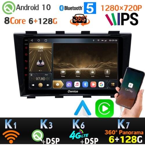 Android 10 AHD 1080P For Geely Emgrand EC8 2011-2015 1280*720P 6+128G GPS Radio Head Unit CarPlay 360 Panoramic Camera IPS SPDIF