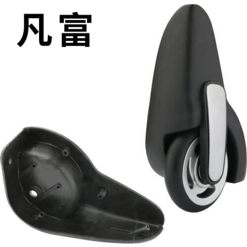 Luggage Suitcase wheel srepair suitcase Fixed Mute Directional black Wheel Model Parts luggage accessories high quality wheels