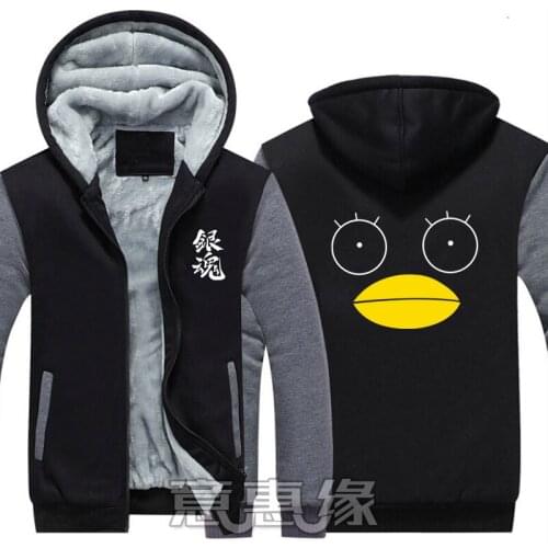 New Winter Warm Men Jacket Coat Gintama Silver Soul hoodie Sakata Gintoki Sweatshirt Anime Hoodie