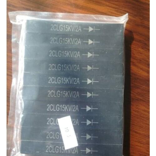 New high-frequency high-voltage components 2CLG15KV 2A original and genuine imported hvca for high-voltage rectificati-10PCS