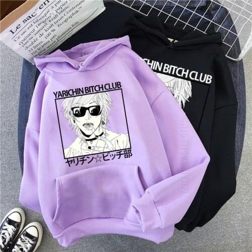 Yarichin B Club Hoodies Streetwear Men Woman Hoodie Moletom Hip Hop Homme Hoodies Hoody Male Brand Daily Casual Anime