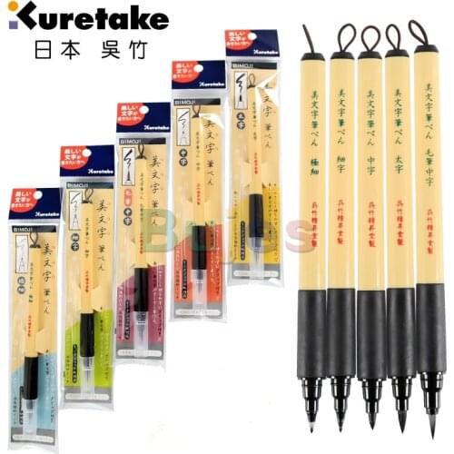 Kuretake Bimoji Brush Pen, Extra Fine, Fine, Midium, Broad, Midium/Bristles, Create extra-fine, fine, or medium strokes