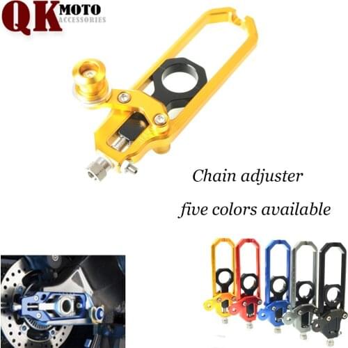 New Arrival Motorcycle Chain Adjuster Tensioners For BMW S1000RR 2009-2016 S1000R 2013-2016 HP4 2013 2014