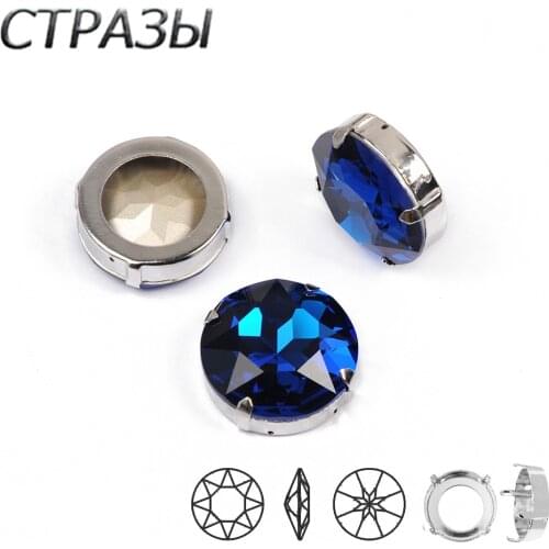 SW 243 Blue Wholesale Apparel Accessories 27mm pointedback Chaton Fancy NO Hot Fix Rhinestone Factory for Dress Garment Designs