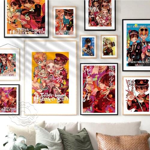 Japanese Anime Toilet Bound Hanako kun Canvas Painting Poster, Jibaku Shounen Comics Art Prints, Kids Room Decor Wall Picture