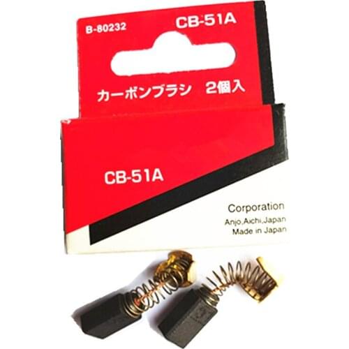 1 Pair Carbon Brushes For Electric Motors CB51 4300BV,6013BR,6300BR,N3701,N1900B 5*8*12mm