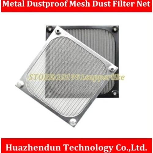 DEBROGLIE 5PCS Metal Dustproof Mesh Dust Filter Net Guard For PC Computer Machine Box Cooling Fan, Computer Fan Dust Filter