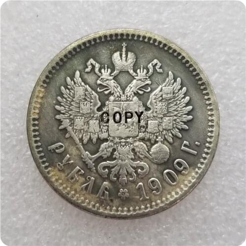 1909 RUSSIA 1 ROUBLE COPY commemorative coins-replica coins medal coins collectibles