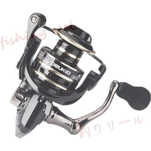 2021 Fishing Spinning Reel Metal Spool 8Kg Max Drag Carrete De Pesca 5.2:1 Carp Fishing Reel for Bass Pike Fishing