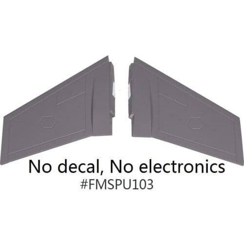 Vertical Tail Wing for FMS Model 64mm F35 V2 RC Plane FMS091