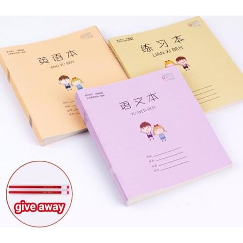 5 books+2 pencil Baby Children English Chinese math Exercise Workbook Practice Writing books students Notebook Book 19*17cm