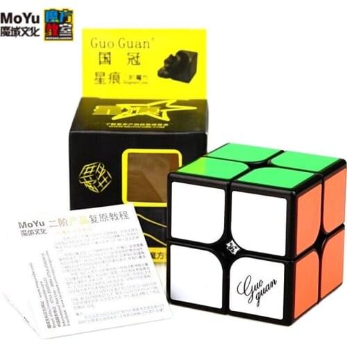 Moyu 2x2x2 Xinghen Guoguan Cube Speed Puzzle 50mm Competition Cubes Toys 2x2 Speed Cube Puzzle Game Kid gift Toys Drop shipping