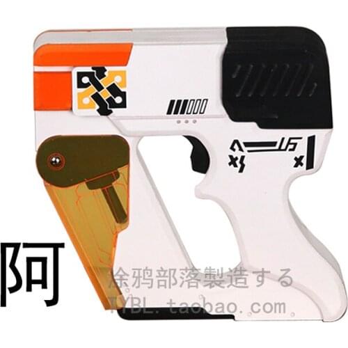 Hot China Game Arknights Aak Cosplay Costume Props Sword Prop for Halloween Christmas Party