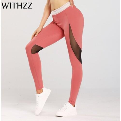 WITHZZ Stretch Quick-Dry Sports Workout Flexible Pants Female Splicing Mesh Fitness High Waist Casual Leggings