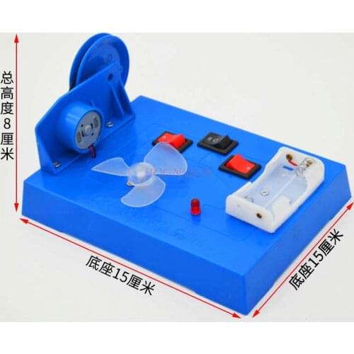 Physical experiment equipment Physics experiment equipment can transform experimenter primary school junior high school