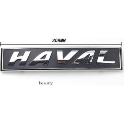 Front radiator cover mark For Greatwall Haval Jolion