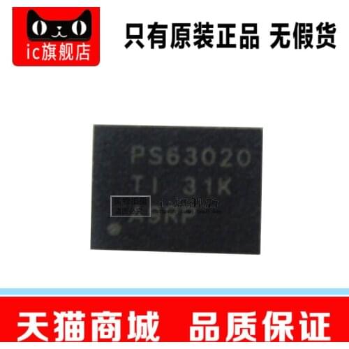TPS63020DSJR TPS63020 VSON14