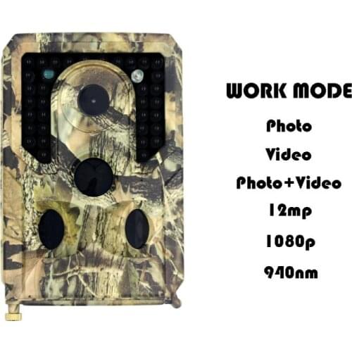 PR400 HD Outdoor Hunting Cameras Camera 12MP1080P Outdoor Infrared Camera (Without Battery) UK Camera Surveillance