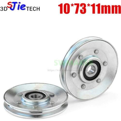 10*73*11mm round bottom V groove concave wheel roller, elevator wire rope hanging wheel, through the line guide wheel