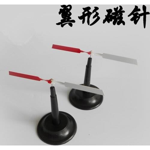 2pcs wing-shaped magnetic needle Middle school physics experiment equipment Magnetic teaching aids Learning Tools
