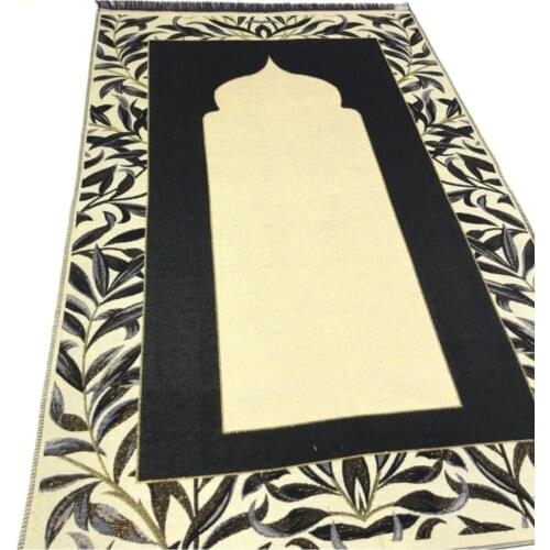 Ensarhac Carpets And Rugs