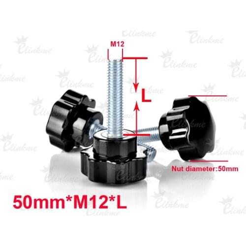 4pcs/set,M12 x 50 x 30 to 55mm The plum blossom nut star bolt star knob screw thumb screw