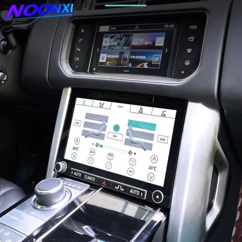 Car GPS Navigation Multimedia Head Unit For Land Rover Range Rover Vogue Bosch/Harman 2012-2018 LCD AC BOARD Android 10.0 8+64GB